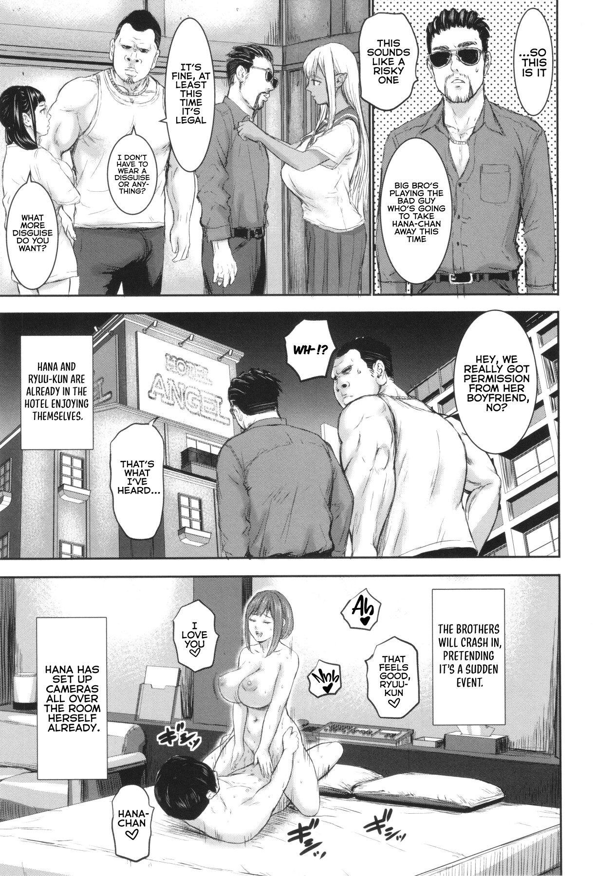 Hentai Manga Comic-AV Family-Chapter 2-18